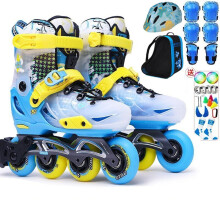 米高轮滑鞋新款溜冰鞋儿童高端平花鞋S7全套装可调旱冰鞋 蓝色鞋+K7头盔+K7护具+轮滑包 L(37-40)10岁以上