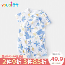 优奇婴儿短袖连体衣服夏季薄款宝宝夏装纯棉网纱哈衣爬服网红可爱 兔子花草蓝色 80cm(推荐身高76cm--82cm)