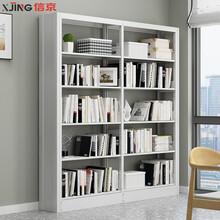 信京 钢制书架图书馆书架办公室展示架档案资料架阅览室书架落地家用铁艺书架 灰白单面五层一列二