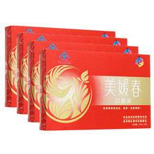 美媛春 美媛春口服液 10ml*10支 /盒  用于祛黄褐斑 补血口服液 改善贫血xp 5盒
