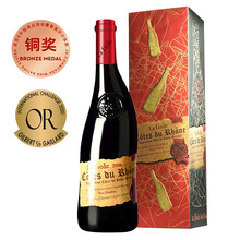 超市	芙华（LA FIOLE）安赛伦干红葡萄酒 750ml单支礼盒装 法国进口红酒 歪脖子 隆河丘产区AOC级别