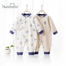 欢喜小熊 婴儿衣服新生儿连体衣春秋纯棉男宝宝哈衣爬服女初生儿2件装 深蓝 73码(建议7-9个月.身高66-73cm)