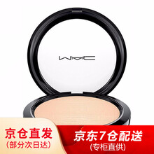 魅可（M.A.C）mac立体偏高光修容粉饼  细腻提亮9g Double Gleam生姜色高光