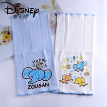 迪士尼(Disney)肚兜婴儿宝宝护肚围护肚脐围带纯棉护肚子神器裹腹高弹防着凉四季穿的 升级~小象-单双两用加长款~2条 73cm