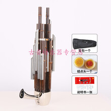 笙初学者精品紫竹方笙14簧17簧21圆笙专业演奏加键扩音笙 14簧普及扩音笙（D调）