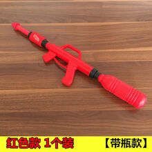 单管水枪 儿童玩具高压水枪漂流水炮射程远可乐矿泉水瓶水枪打水仗水枪 带瓶款 蓝色款-1个