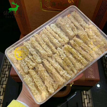 250克雪蛤油膏东北特产雪蛤长白山林蛙油蛤蟆油特产块油线油