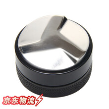 不锈铁压粉器意式咖啡机手柄填压器实心压粉锤子布粉器51MM58MM 三浆布粉器黑
