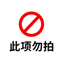 无线体感带跑步跳舞毯儿童单人双人家用连接电视机的两用 以下选项 高清 HDMI +两个体感手柄