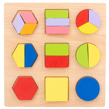 蒙氏形状认知配对玩具儿童几何等分嵌板拼图拼板幼儿园启蒙教具 六边形正方形圆形三等分