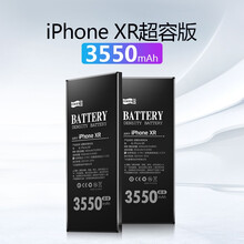 飞毛腿（SCUD）超容版 苹果X XS XR XSMAX iphone11手机电池 【苹果XR】超容版 3550毫安
