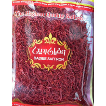 Badiee25克SuprNegin特级长丝伊朗藏红花特级原装进口泡水喝 一包体验价