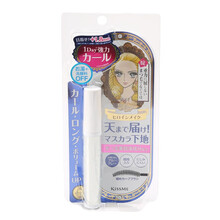 日本原装 奇士美（kiss me）花盈美蔻精湛浓密卷翘防水睫毛膏三代易卸 睫毛打底睫毛膏  6g