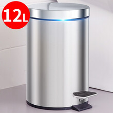 梦庭 垃圾桶不锈钢大号带盖脚踏式12L家用卫生间办公室分类清洁收纳圆型缓降金属废纸篓客厅卫生筒 3553
