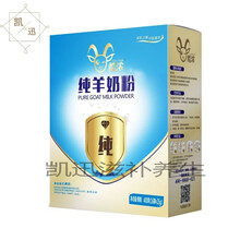 陕西酷浓纯羊奶粉全脂学生女士中老年 酷浓纯羊奶粉400g