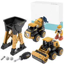 豆豆象677拆装工程车儿童拧螺丝钉拼装挖掘机男孩玩具生日礼物大礼盒B套装