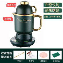 家用多功能养生杯电炖杯定制小型自动煮粥杯米栗熊学生迷你煲粥煮茶杯办公室1人礼品公司团购预售 （快炖耐热防裂）1.25L墨绿杯