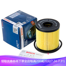 博世（Bosch）原装博世长效机油滤清器/滤芯适配 新帝豪EC7 1.3T(只适合原车为纸滤车型)