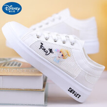 迪士尼专卖旗舰官方店镂空帆布鞋中小学生8女孩子9平底网鞋11大童魔术贴12夏季板鞋15岁 白色B 32