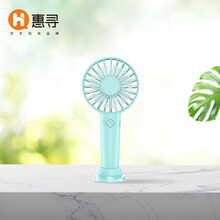 惠寻 usb手持小风扇便携式无线移动户外迷你USB充电降温学生宿舍桌面三档轻音大风力小电扇  【500mAh】迷你版-轻奢绿LX