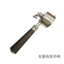器物集 意式咖啡机有底手柄304不锈钢单双嘴东菱铂富柏翠通用51/58mm 东菱黒酸枝木有底手柄