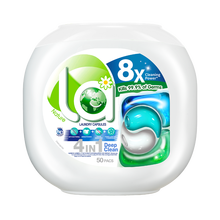 la妈妈壹选新升级4合1洗衣凝珠50粒 洁净抑菌除螨洗衣珠洗衣球洗衣液 去渍