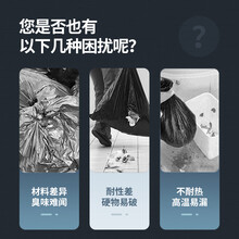 加厚黑色平口大垃圾袋 酒店宾馆专用60*80 75*90 100*110cm50个装 60*70（2份起发） 加厚