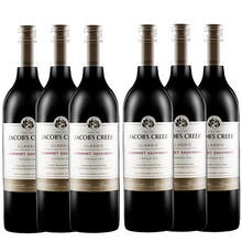杰卡斯澳大利亚进口红酒 Jacob’s Creek经典系列 螺旋盖 干红葡萄酒 杰卡斯赤霞珠750ml*6