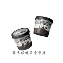 蛋白棒威化饼干低无0糖精卡脂热量孕妇解馋网红代餐零食品 巧克力1桶