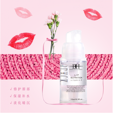 带唇刷/BH唇部护理精华唇油玻璃唇变色润唇膏女保湿滋润嘟嘟唇蜜 LN15唇部精华带唇刷