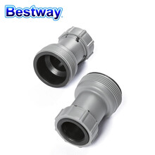 Bestway百适乐 游泳池吸污机水池配件水池泵支架水池梯形水池抽水泵排水泵清洁套装 水管转换接头(58236)
