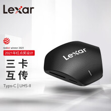 雷克沙（Lexar）USB3.1高速读卡器多合一 TF/SD/CF 多功能三合一 Type-C 相机行车监控内存卡读卡器