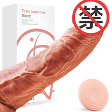 阳具女女用具全自动智能加温假阳器炮机假阳具女士振动av按摩棒震动棒女性 震动 伸缩 摇摆中号(适合90%女人的尺寸)