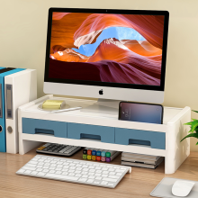 纳份爱 电脑桌显示器屏增高架 桌面办公室整理收纳盒垫高液晶台式置物架子 双层+三抽屉  云杉蓝