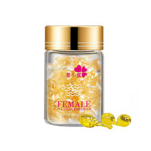 独爱 处子丹女用高潮丸房事快感增强凝胶丸塞下体私处润滑液夫妻用品喷潮增强液 12粒/瓶（保密发货）