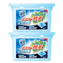 家安浓缩酵素洗衣凝珠26粒/8粒洗衣液护衣护色玫瑰铃兰香自然清新8倍洗净力 浓缩酵素洗衣凝珠26粒盒装*2盒