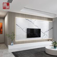 画屏岩板悬空现代轻奢电视背景墙瓷砖大理石造型影视墙 定金