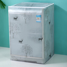 洗衣机罩防水防晒全自动滚筒上开盖布套海尔小天鹅松下美的三洋用 小鹿 上开盖 (加大)A款波轮上开盖60*61*95cm适用(8