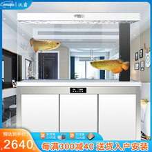 汉霸超白玻璃鱼缸生态底滤金鱼缸家用大型智能懒人鱼缸水族箱 银+白 屏风款1.0米长x40cm宽x86cm+71cm高