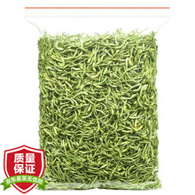 陈一凡 金银花茶 条条精选带绒毛 河南封丘原产金银花可搭配枸杞菊花茶叶花草茶散装袋装100克