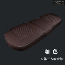 2021新款汽车坐垫单片无靠背四季通用三件套座垫全包主驾驶车垫后排座皮质 后排座咖色 东风日产 骊威 骐达 轩逸 阳光 天籁 逍客 奇骏