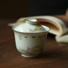 云由山坊包银口清供盖碗景德镇手绘手工陶瓷茶具单个茶碗