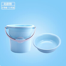 塑料水桶手提加厚洗衣桶家用多功能储水桶圆形桶宿舍洗衣桶装水桶 18L北欧蓝+小号盆