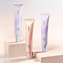 美康粉黛隔离霜控油遮瑕软管隔离乳提亮肤色 隐形毛孔 自然服帖 修正肤色透气轻薄软管隔离霜 隔离霜-紫(软管)*2+隔离霜-粉(软管)*1