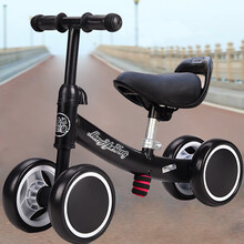 儿童平衡车1-3岁2宝宝滑行车溜溜车婴儿学步车玩具扭扭车生日礼物生日礼物抖音网红同款 磨砂黑+高配款(提手加厚座椅) 身高70-90cm