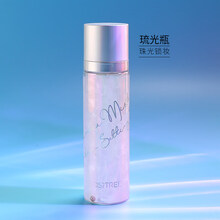 EMODA  MORA    柳丝木定妆喷雾持久定妆保湿补水控油干皮不脱妆方便携带 琉光瓶