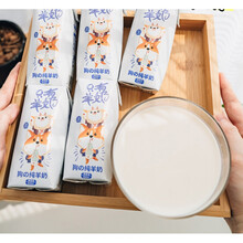 酸奶胡子只有羊奶宠物促消化 营养幼犬拌粮 12瓶 原味 3-6个月