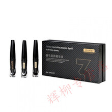 日出倾城睫毛滋养液增长暧昧小鸟男女眉毛生长液纤长卷翘打底定型李佳琪根根分明好用的睫毛膏丰添yznam 3支装【一个周期】