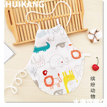 水康 儿童大码肚兜夏季薄款纯棉纱布宝宝防着凉护肚护围大童男女童兜兜hcc 缤纷动物 (纱布肚兜) 140 (建议身高130cm左右)