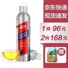 英国MAG三文鱼油 狗鱼油 亮毛护肤 护关节鱼肝油 狗用